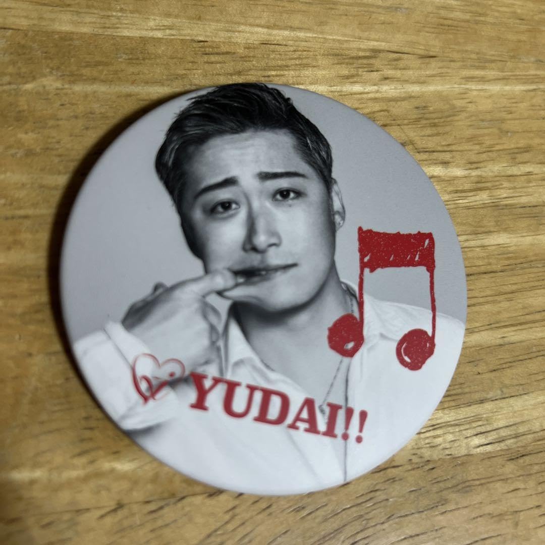 Amazon.co.jp Da‐iCE 缶バッジ （缶バッチ） 大野 雄大 : おもちゃ